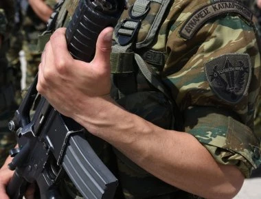 Δείτε ποιοι είναι οι μισθοί των στρατιωτικών - Το νέο μισθολόγιο